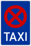 Taxi-domain,Taxi-domains,Taxi,.Taxi