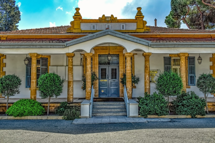 Homes-domain,Homes-domains,Homes,.Homes