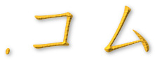 xn--TCKWE-domain,xn--TCKWE-domains,xn--TCKWE,.xn--TCKWE