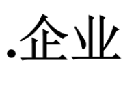 xn--vhquv-domain,xn--vhquv-domains,xn--vhquv,.xn--vhquv